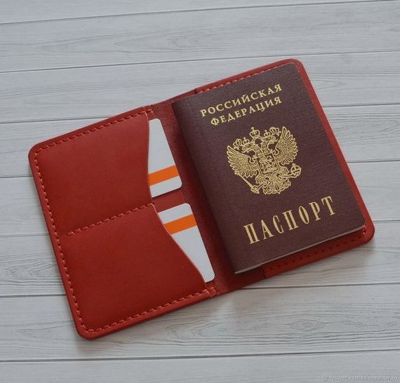 прописка в Хвалынске